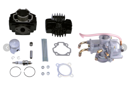 FOR YAMAHA PW 50 PW50 QT 50 QT50 CYLINDER PISTON CARBURETOR TOP END SET KIT CARB