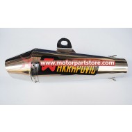 Muffler for dirt bike 004