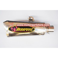 Muffler for dirt bike 002