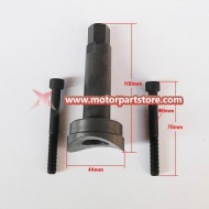 dirt bike PISTON PIN REMOVAL Workshop Tool