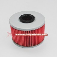 New Oil Filter Value For 2009-2012 Honda TRX420FA Atv