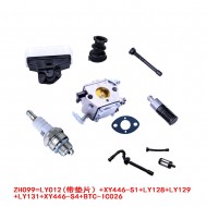 Carburetor Kit For Stihl MS210 MS230 MS250 021 023 025 Chainsaw Carb Air Filter