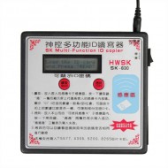 SK-630 Multi-Function RFID Card Copier Duplicator Key Programmer English