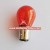 Brake Light Bulbs of 12V 21w/25w