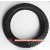 KENDA 2.75-14 Tire for Dirt Bike