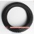 KENDA 2.75-14 Tire for Dirt Bike