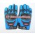 Hot Sale Glove Fit For Atv Dirt Bike And Motorcycle