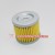 High Quality Oil Filters For Hyosung Atv United Motors