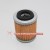 New Oil Filters For Kn-142 Ttr250 00-06/Wr250 400 Atv