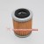 New Oil Filters For Kn-142 Ttr250 00-06/Wr250 400 Atv