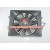 High Quality Fan Fit For 200CC ,250CC Water Coolder Atv