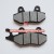 Brake Pad for 50cc-250cc ATV & Dirt Bike.