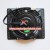 Hot Sale Fan Fit For 200CC ,250CC Atv