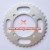 High Quality 420-37teeth Sprocket Fit For 50cc-110cc Atv 