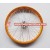 1.85 x 21 front alloy rim with hub