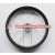 1.85 x 19 front alloy rim with hub